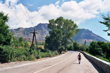 ROAD