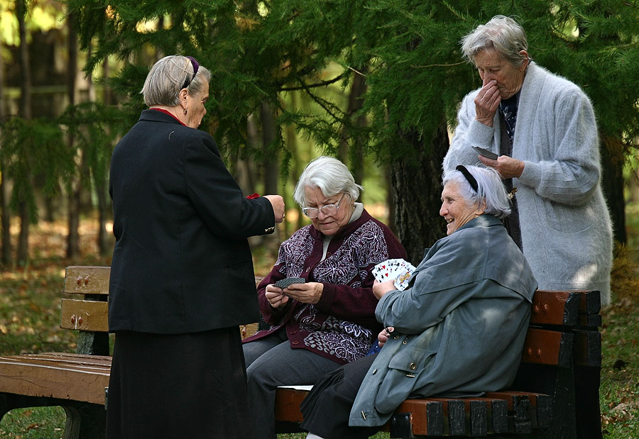 В парке