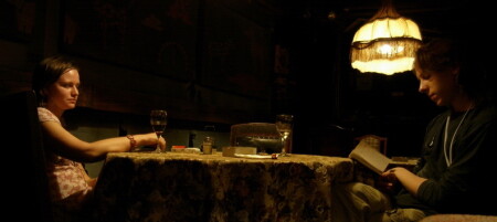 Воскресный вечер