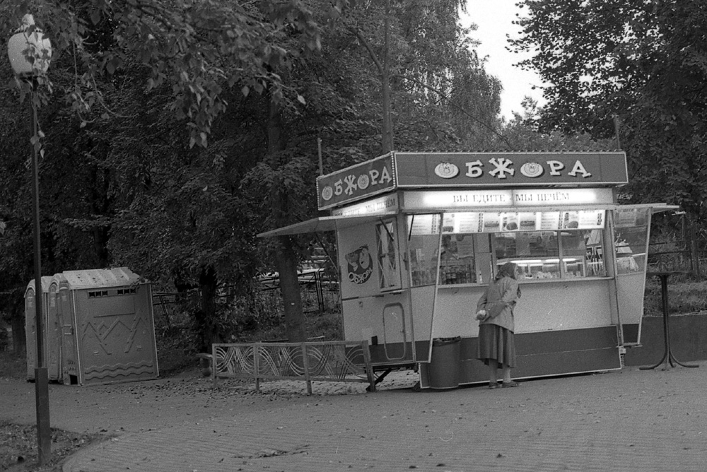 Обжора