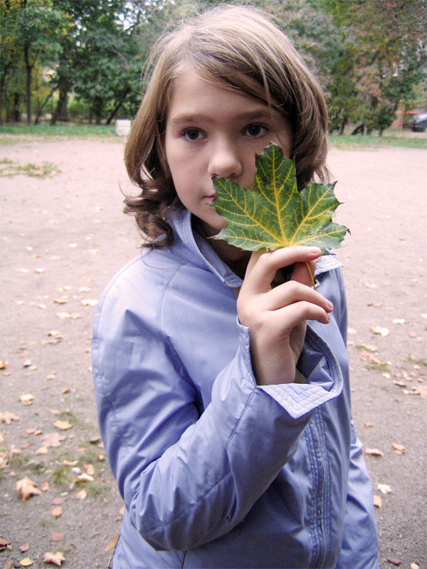 Карина