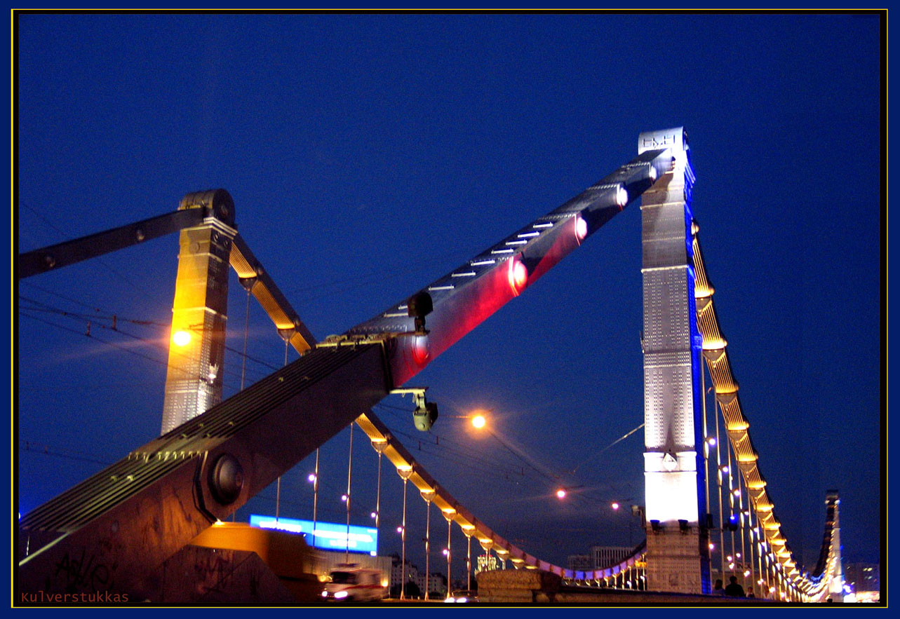 Крымский мост
