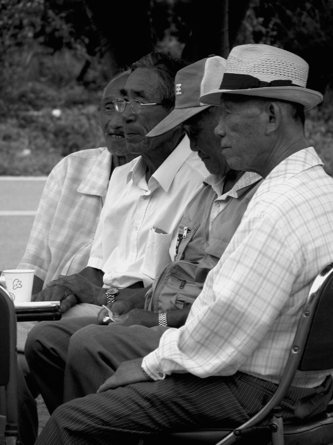discussions