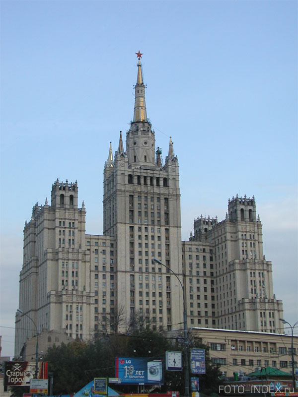 Высотка на Красной Пресне