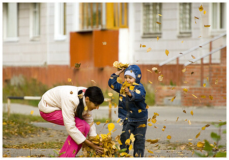 Невесомость