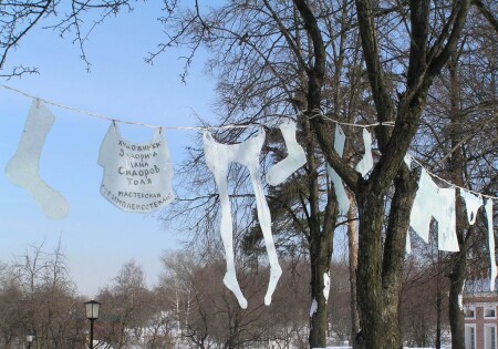 Из льда или приколы в Царицыно