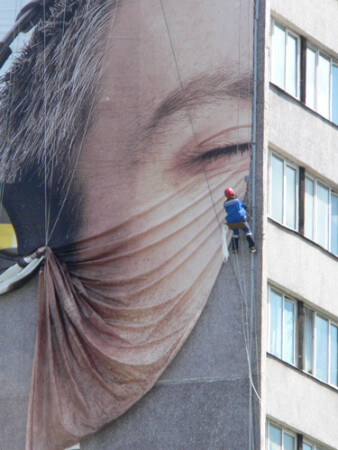 Удаляем морщины...