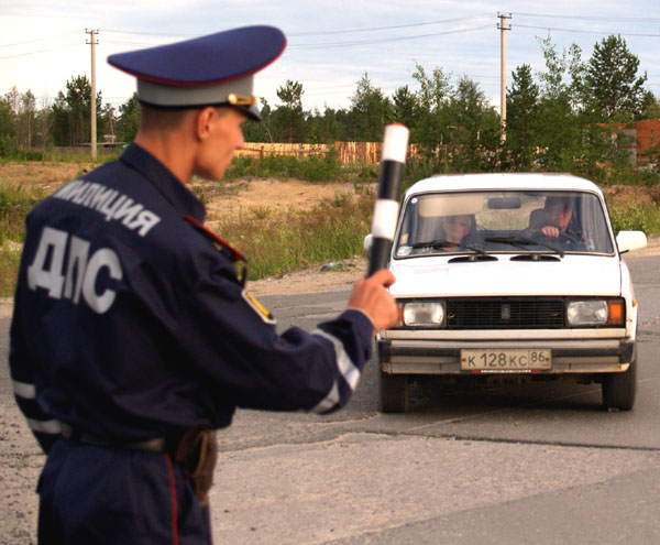 Волшебная палочка