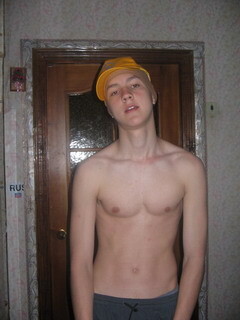 Рэпер..