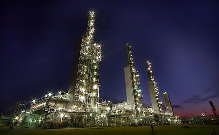 Завод Стабилизации Газового Конденсата