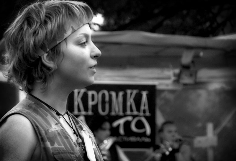 Кромешница