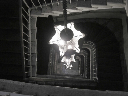 Падаю