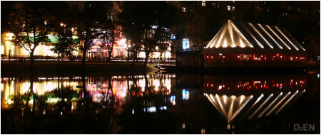 Ночное отраженье