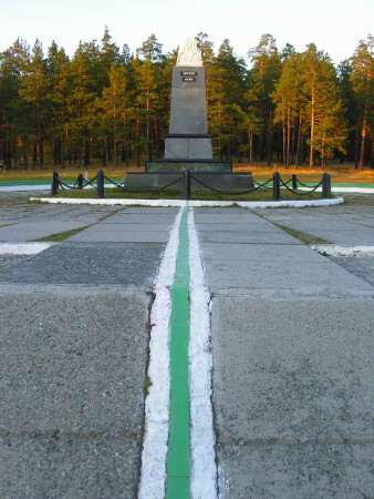 Граница