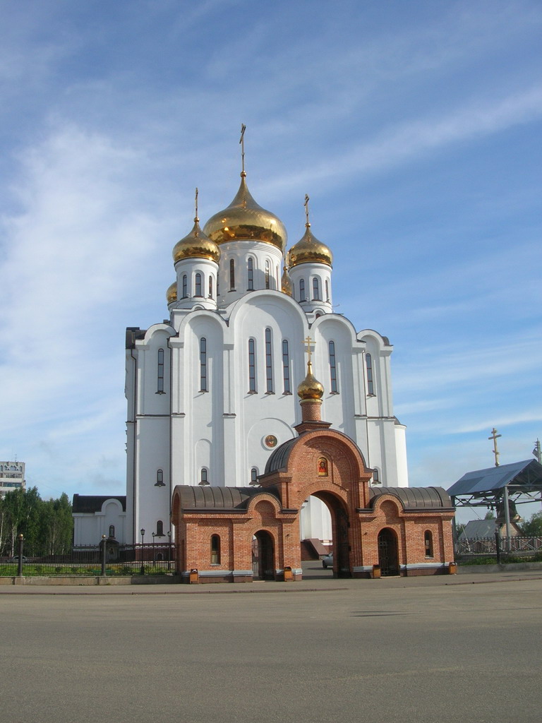 Храм