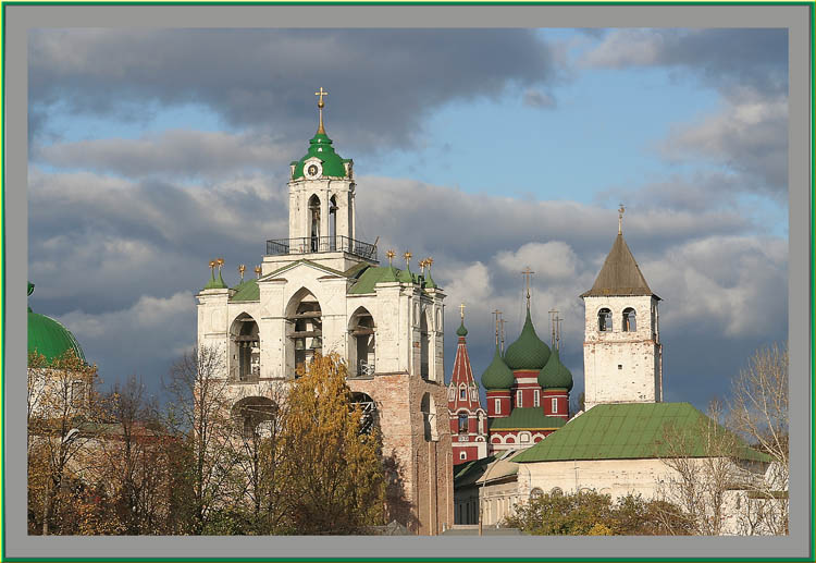 Ярославль
