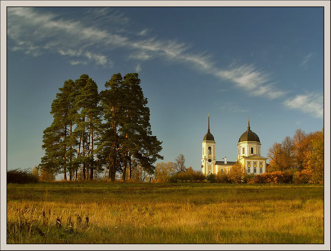 На пригорке
