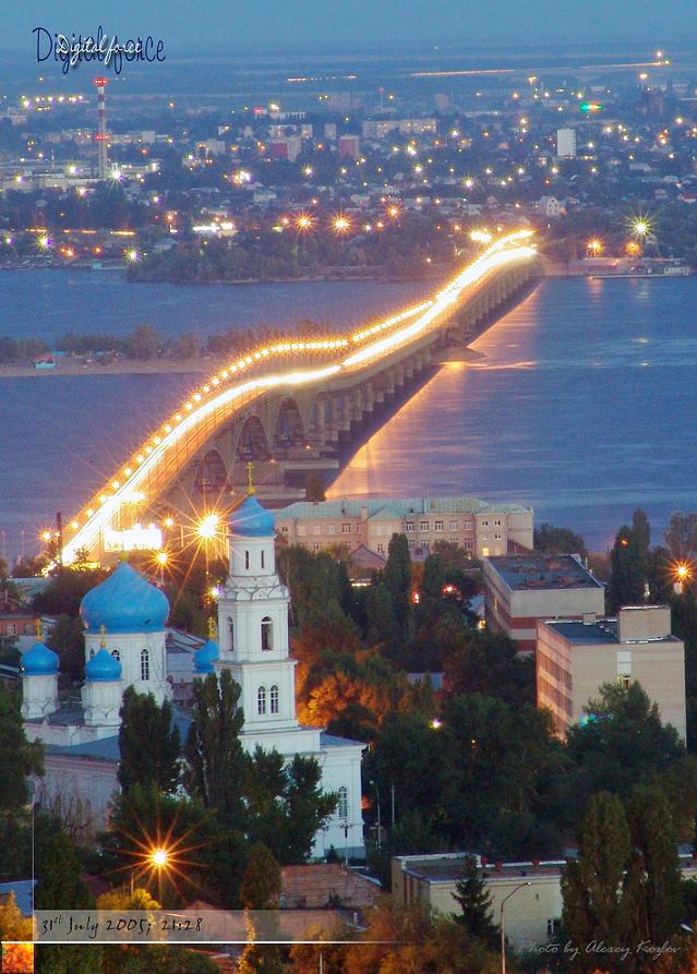 Мостр через Волгу