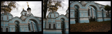 .... на моей улице
