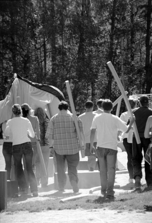 Меры против фанатиков