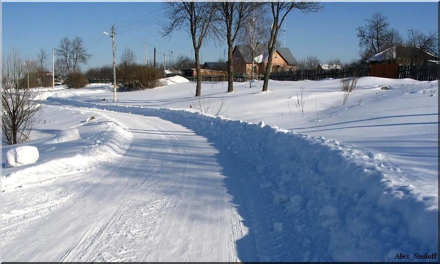 Зимний тракт
