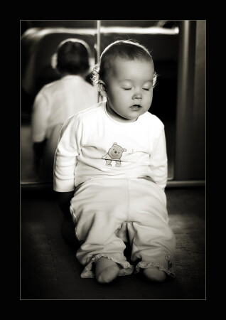 Наслаждение