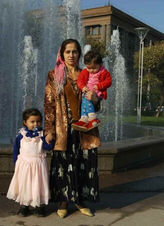 Новый этнос