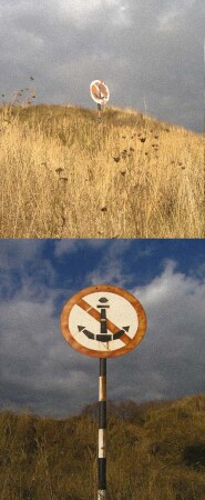 Знаки