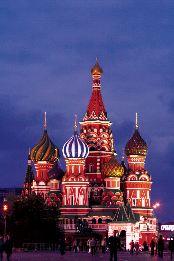 Собор 