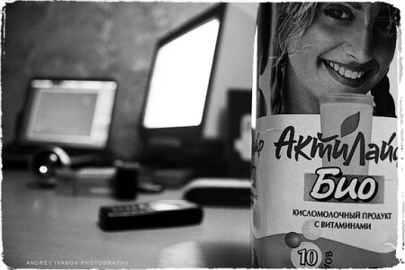 АктиЛайф