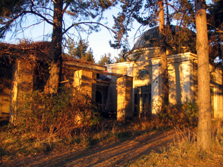 Старая обсерватория