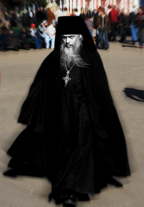 отец