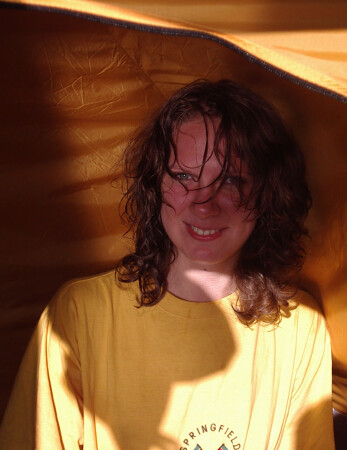 Солнечное настроение.