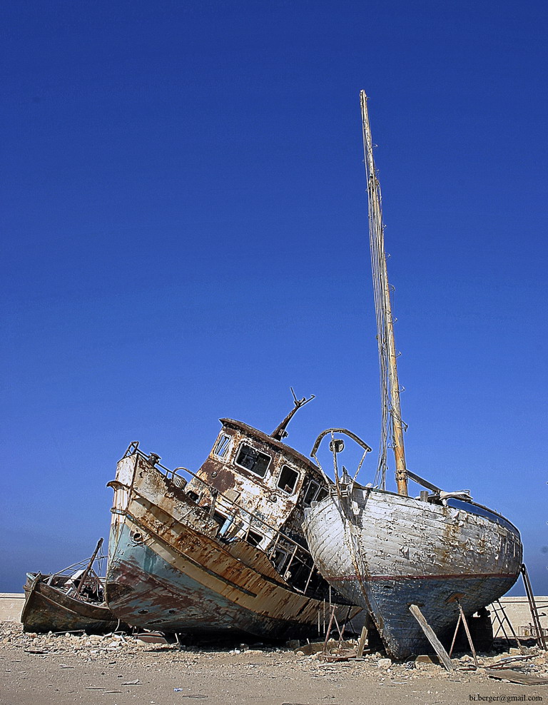 Последняя гавань