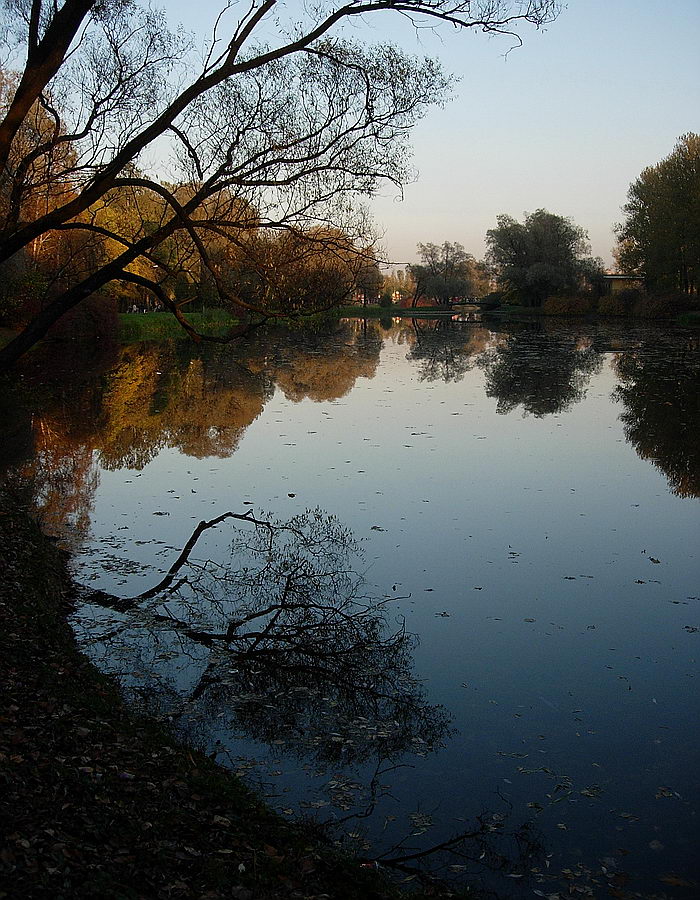 Осень