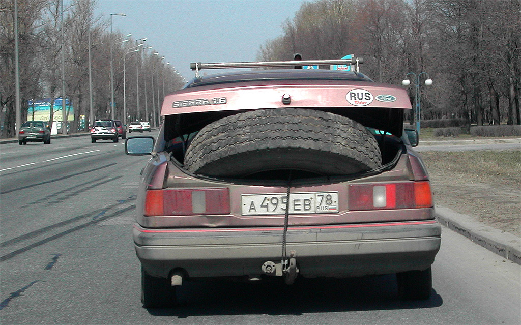 &quot;Запасливый&quot;