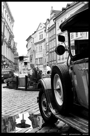 Ретро-набор