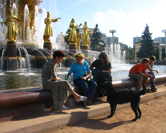 попрашайка