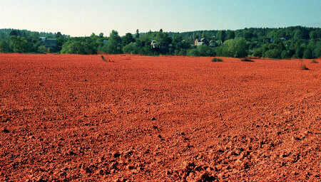 Где то на Марсе :)