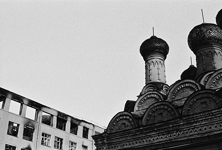 Москва 1999