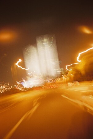 Дорога домой