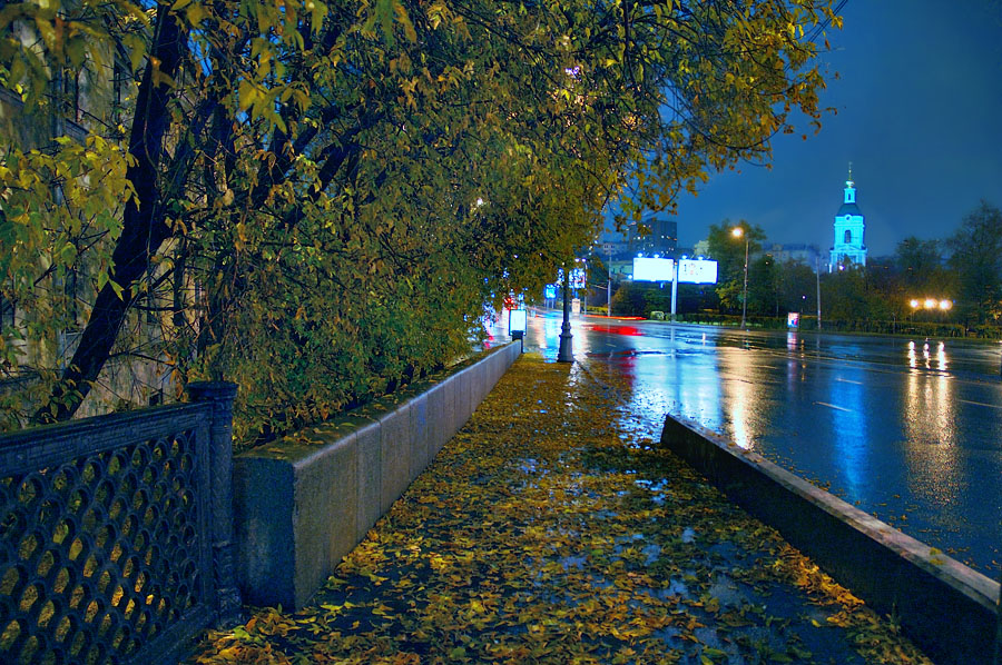 Москва.Осень.Ночь.Дождь.