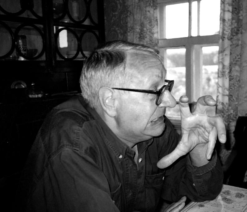 ЗАГОГУЛИНА