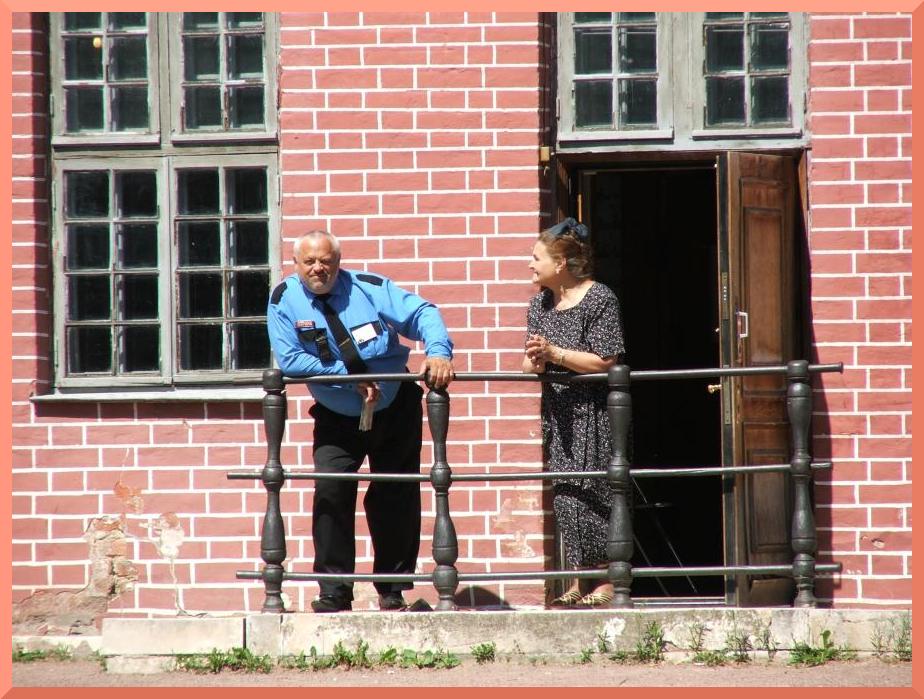 Бывалый...