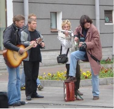 ВЗГЛЯД...