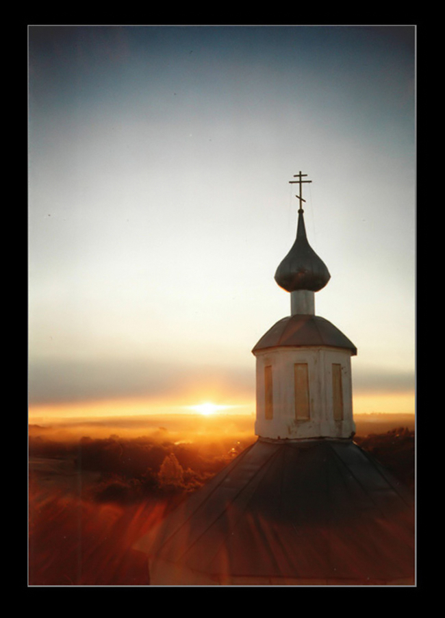Первый луч
