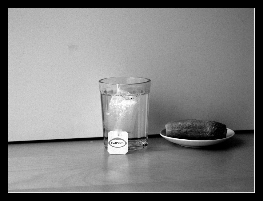 White tea