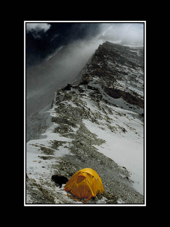 Путь наверх.