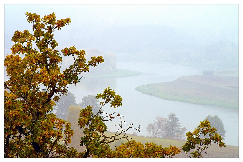 Леди осень 2