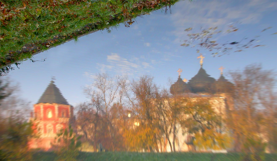 ОСЕННИЙ МИРАЖ
